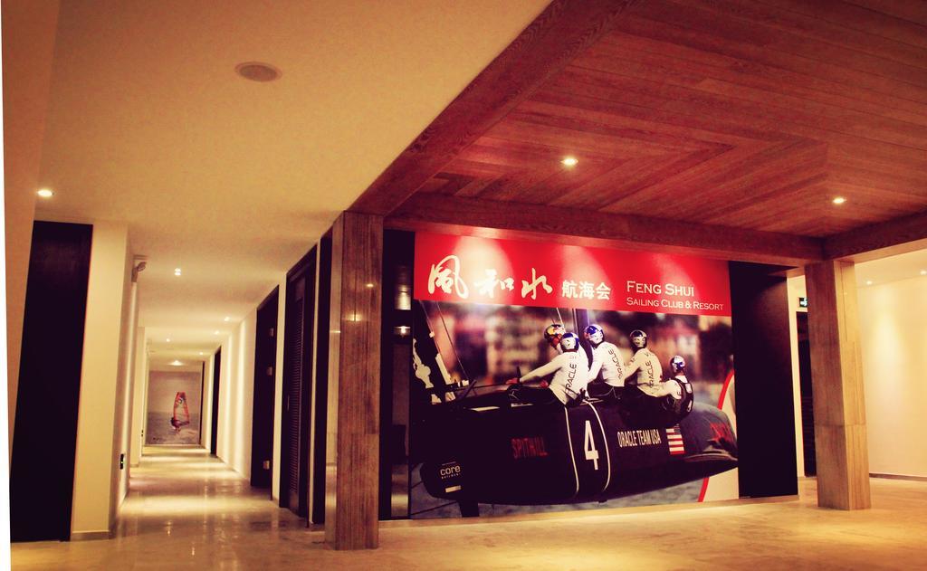 Xiamen Fengshui Sailing Club & Resort Exterior photo